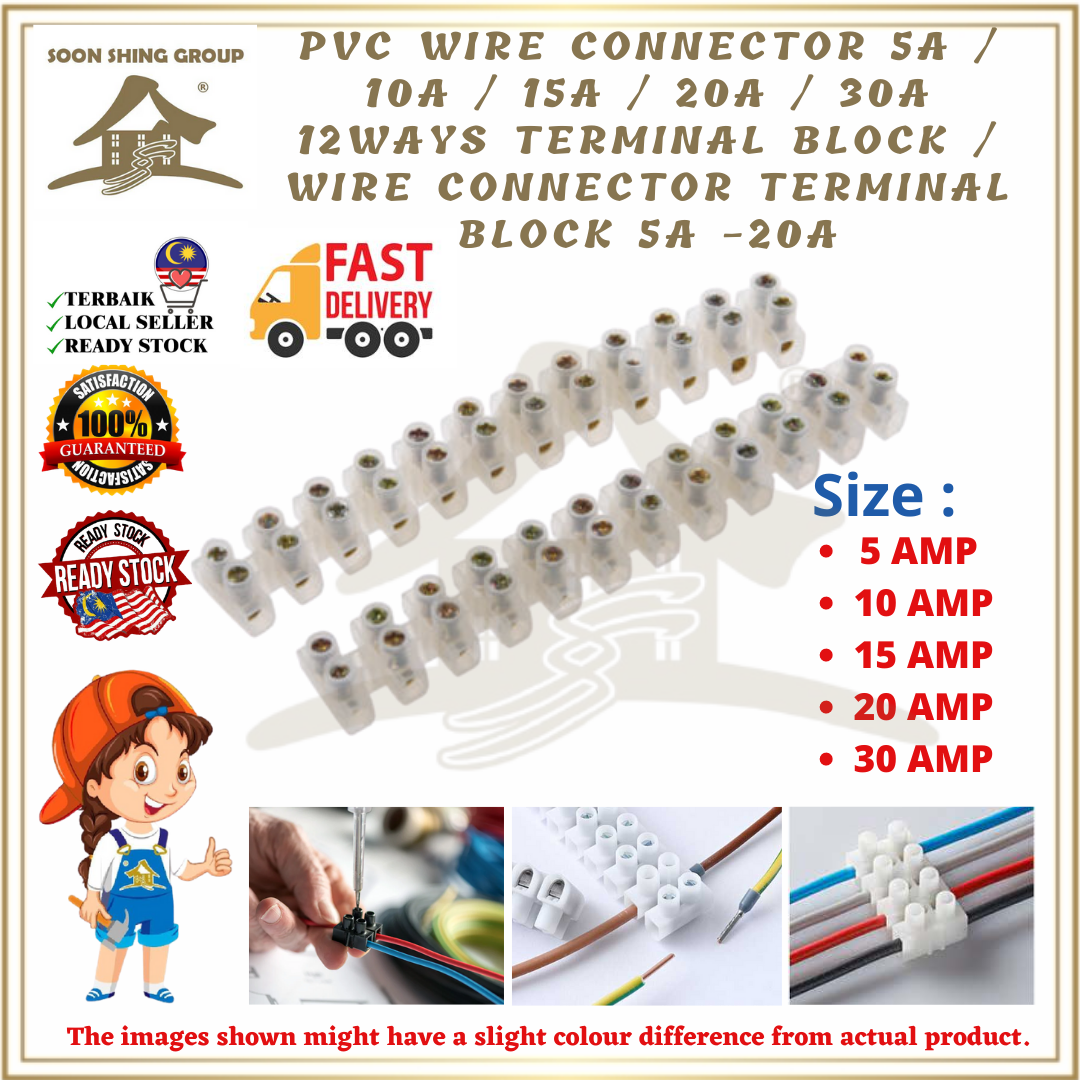 PVC WIRE CONNECTOR 5A / 10A / 15A / 20A / 30A 12WAYS TERMINAL BLOCK